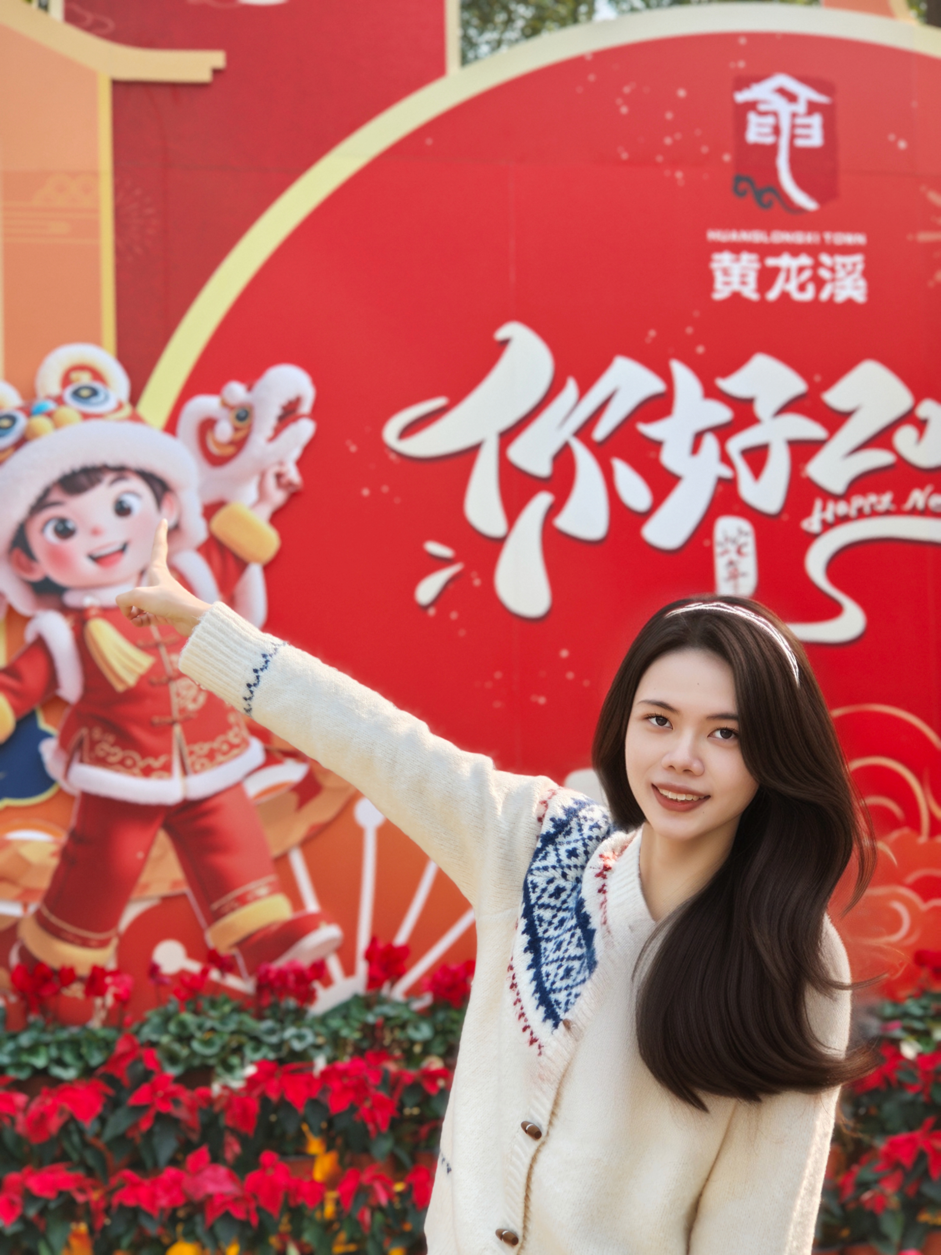 微信图片_20250130232623.jpg